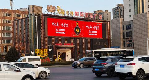 濮阳户外led广告